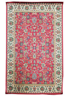 Rug #505 Persian Red, Cream & Green (1.6m x 2.3m)