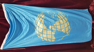 UN Flag (1.8m x 0.9m)