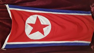 North Korea Flag (1.85m x 0.9m)