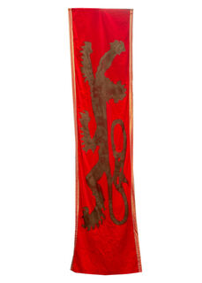 Banner with Lion Red Velvet  (3.2m x 0.9m)