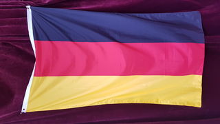 Germany Flag (1.5m x 0.9m)