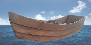 Canoe Boat (2.1m x 0.6 x 0.8) (walk in)
