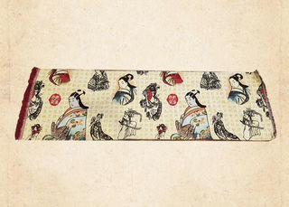Japanese Tapestry (1.37m x 0.46m)