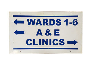 SIGN: Wards A&E (W: 0.9m x H: 0.6m)
