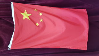 China Flag (1.5m x 0.9m)