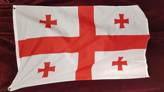 Georgia Flag (1.5m x 0.9m)