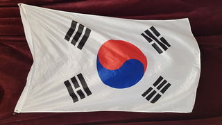 South Korea Flag (0.9m x 1.5m)
