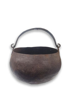 Cauldron Small Metal Engraved (H: 17cm D: 20cm)