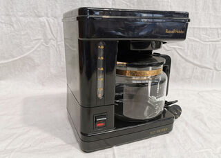 Black Coffee Machine