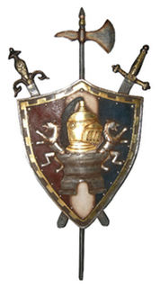 Coat of Arms Medieval Shield (H: 165cm W: 85cm) 