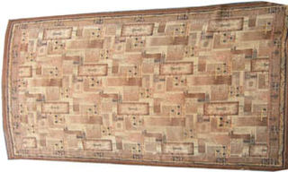 Rug Cubist 70s Cream w/Brown (2.8m x 3.2m)