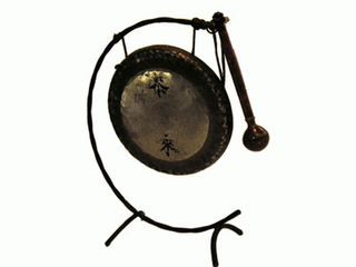 Gong Small (H30cm x W27cm x 12cm)