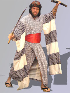 Samurai