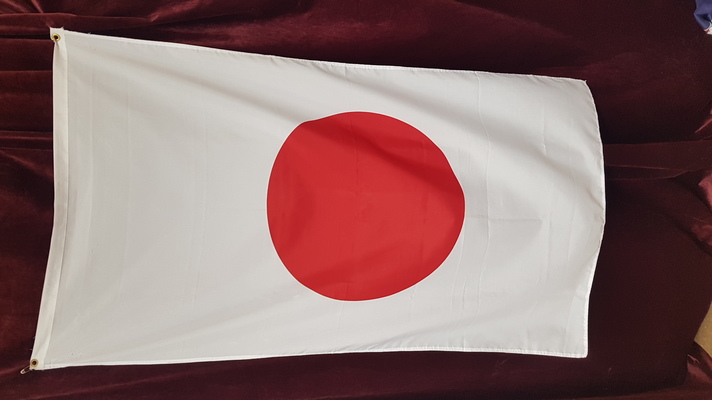 Japan Flag (1.2m x 0.7m)