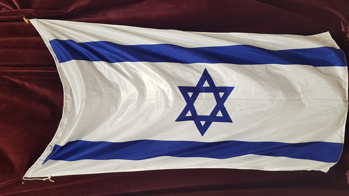 Israel Flag (1.8m x 0.9m)