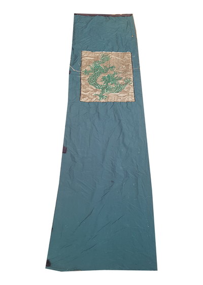 Banner Blue w/ Dragon and Side Ties (H: 1.98m W: 0.49m)
