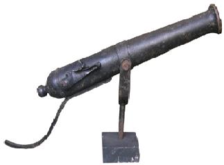 Cannon Small (H40cm x L70cm x W15cm) [x = 6]