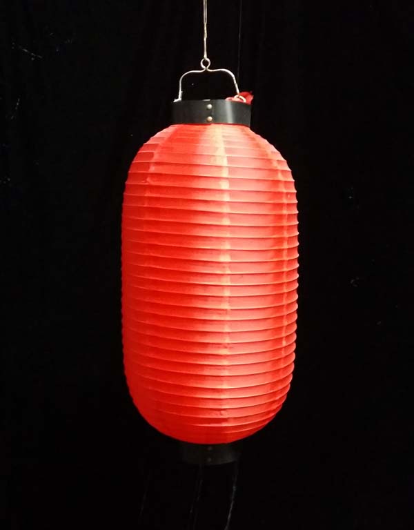 Chinese Lanterns (red, gold & white)