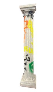 Rock n Roll Column (H: 1.56m W: 0.3m)