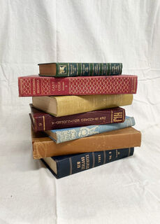 Hardback Books Assorted