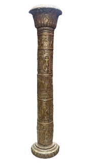 Column (N) Hieroglyphic Facade (H: 2.3m W: 0.5m)