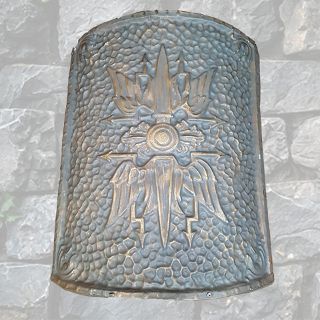 Shield Roman Scutum (H: 0.95m x W: 0.75m)