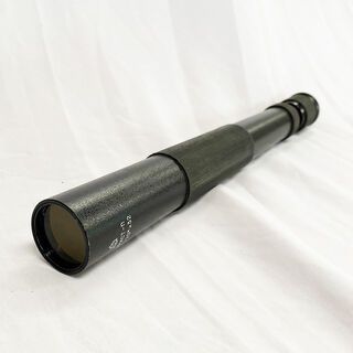 Medium Black Telescope - Modern (L: 31.5cm x Dia 3.5cm)