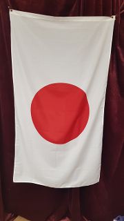 Japan Flag (1.5m x 0.9m)