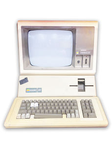Apple Computer (H:43cm x L: 44cm x W: 45cm)