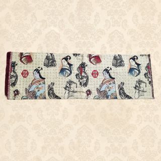 Japanese Tapestry (1.37m x 0.46m)