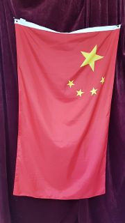 China Flag (1.5m x 0.9m)