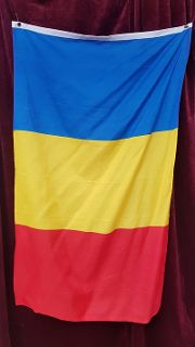 Romania Flag (1.5m x 0.9m)