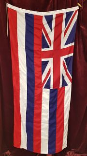 Hawaii State Flag (1.9m x 0.9m)