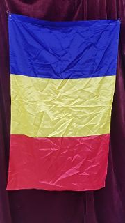 Chad Flag (1.5m x 0.9m)
