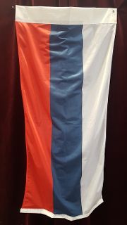 Serbia Flag 1992-2004 (0.7m x 1.4m)