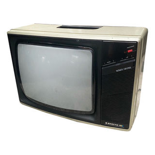 Television #15 Infrared (H: 33cm x W: 46cm x D: 35cm)