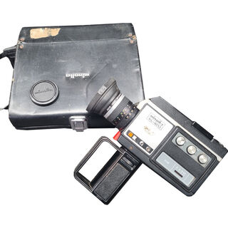 Minolta XL 400 Camera in Case w/ Lens Cap & Handle (Case: H: 25cm x L: 23cm x D: 8cm Camera: H: 19cm x L: 22cm x D: 4cm)