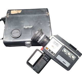 Minolta XL 400 Camera in Case w/ Lens Cap & Handle (Case: H: 25cm x L: 23cm x D: 8cm Camera: H: 19cm x L: 22cm x D: 4cm)
