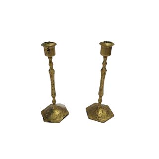 Brass Candlesticks Pair #3 - Small (H :19cm x W: 7.5 cm x L: 7.5 cm)