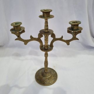Brass Candlestick - 3 Holder (H :29cm x W: 9.5cm x L: 25cm)