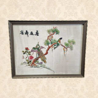 Japanese Embroidered Silk - Peacocks Framed (H: 25cm x W: 32cm)